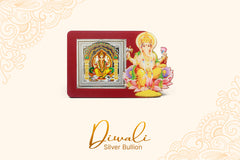 Ganesh Silver Coin - 50 Grams