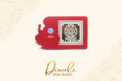 Ganesh Silver Coin - 50 Grams