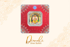 Ganesh Pure Silver Coin - 10 Grams