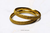Classic Calcutta Gold Bangle Pair