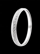 Men's Solid Heavy Sterling Silver Kada | 925 Diamond-Cut Lattice Bangle 66.7mm