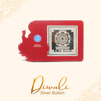 Thumbnail for Ganesh Silver Coin - 50 Grams