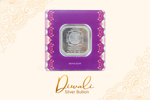 Lakshmi Pure Silver Coin - 10 Grams