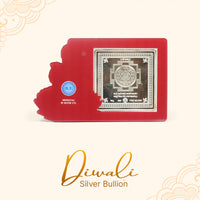 Thumbnail for Lakshmi Silver Coin - 50 Grams