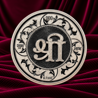 Thumbnail for Silver Goddess Lakshmi Coin