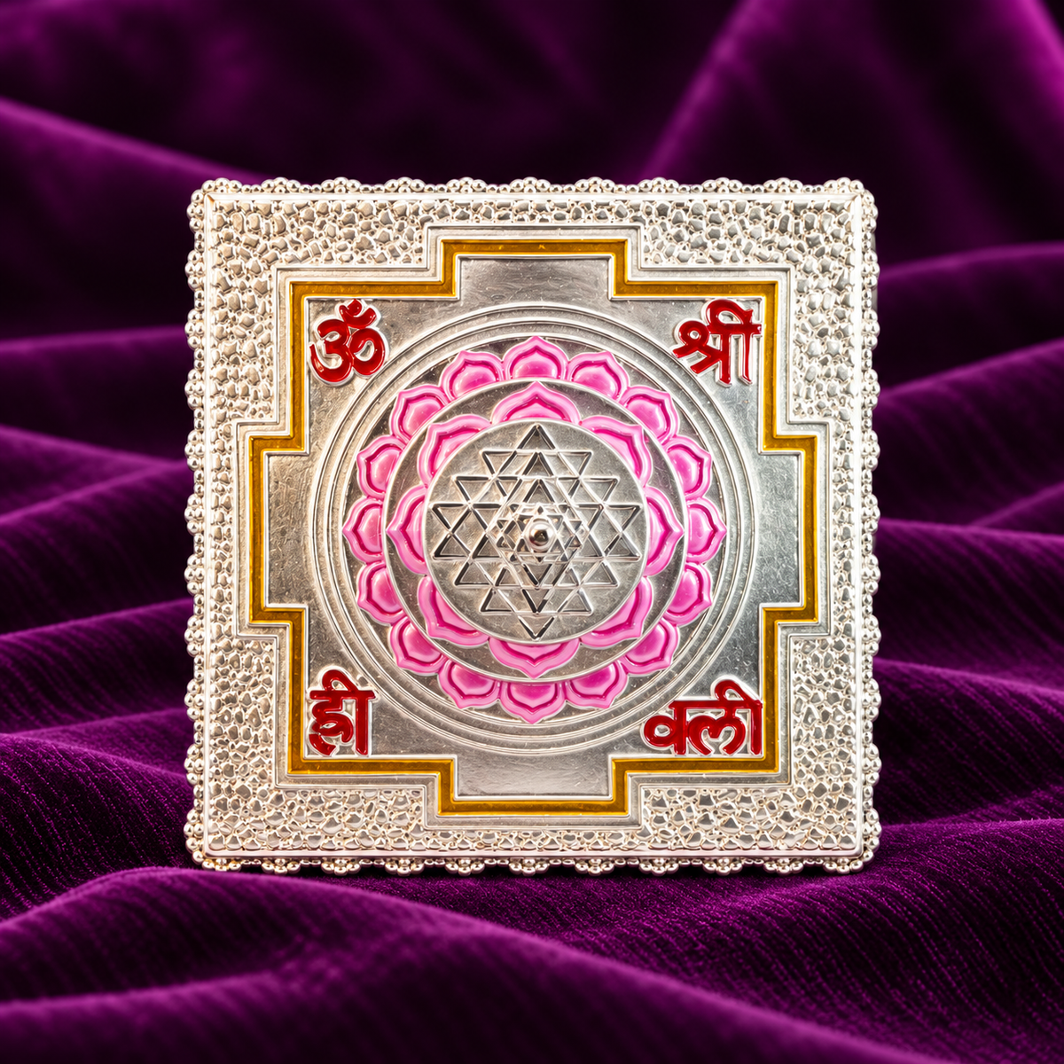 Silver Kurma Shree Yantra Idol