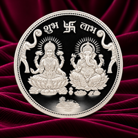 Thumbnail for Silver Lakshmi Ganesh Coin