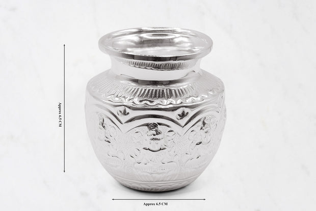 Large Silver Lota With Laxmi Design