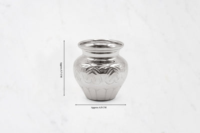 Small Silver Detailed Lota